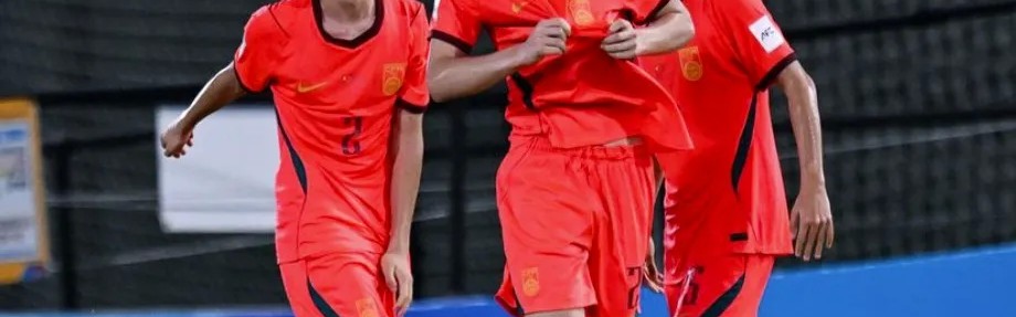 星空体育app-U17亚洲杯1/4决赛对阵：国少vs沙特，日本vs塔吉克斯坦
